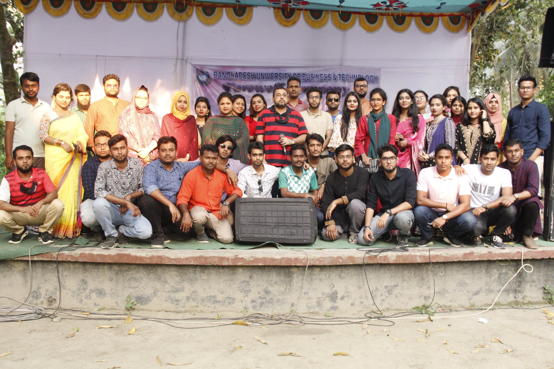 Annual Picnic 2022 of Department of Law and Justice, BUBT