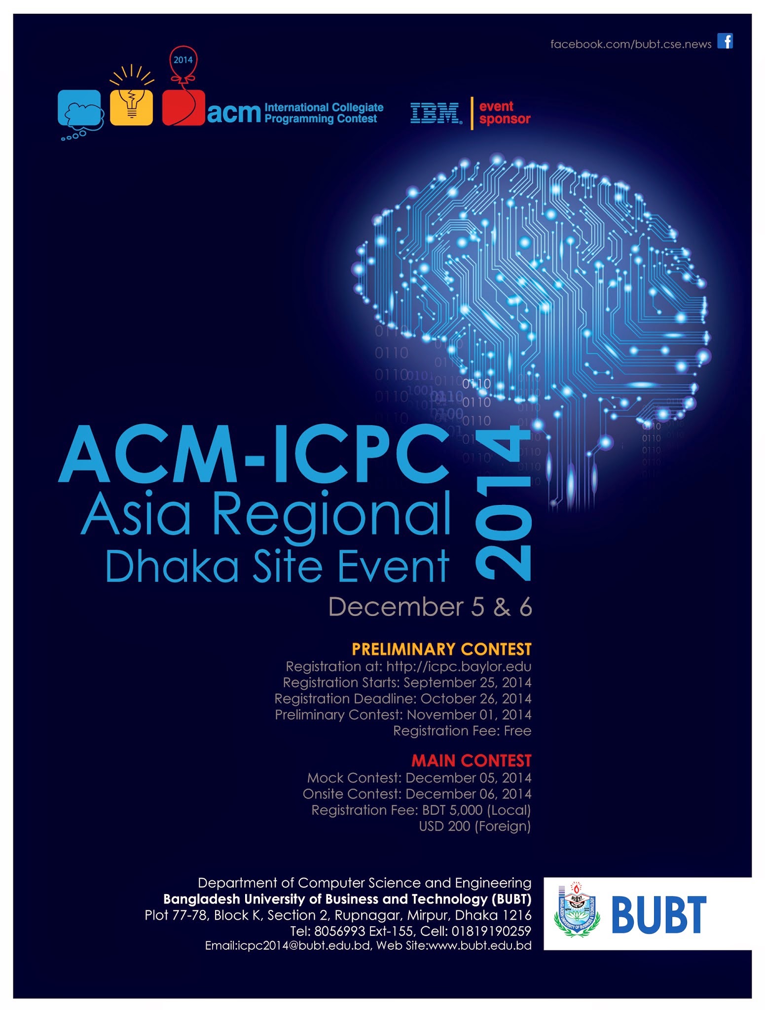 ACM-ICPC Asia Regional Dhaka Site Event
