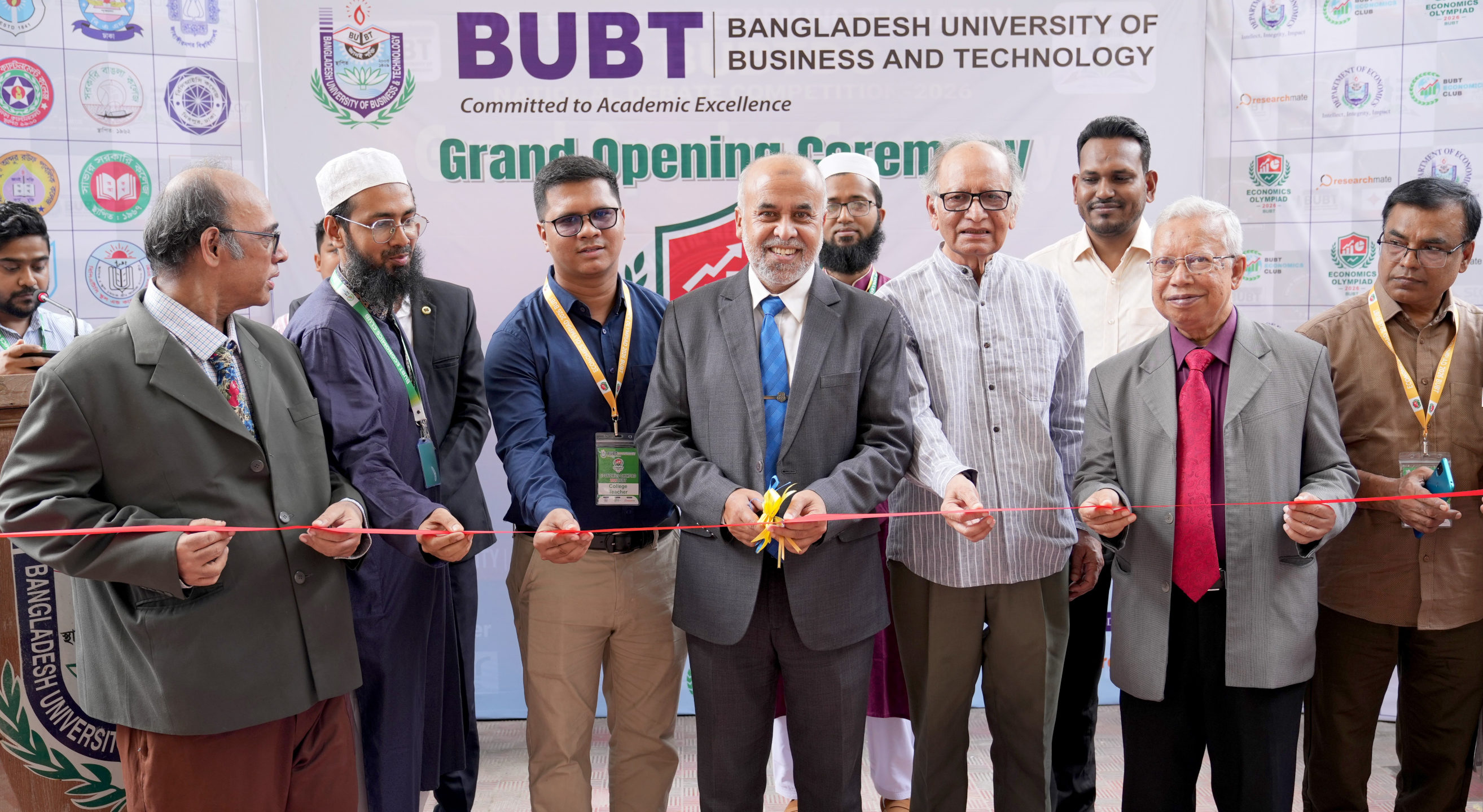 BUBT Hosts Country's First-Ever Higher Secondary & Economics Olympiads