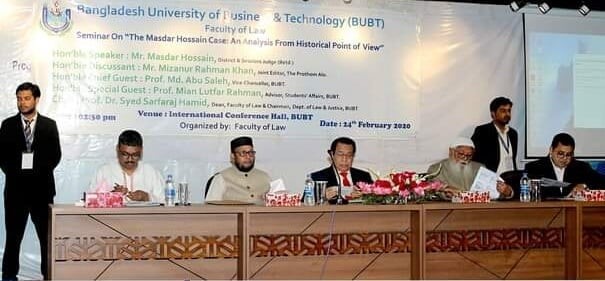 Seminar on ‘the Masdar Hossain Case: An Analysis from Historical Point of View’ at BUBT