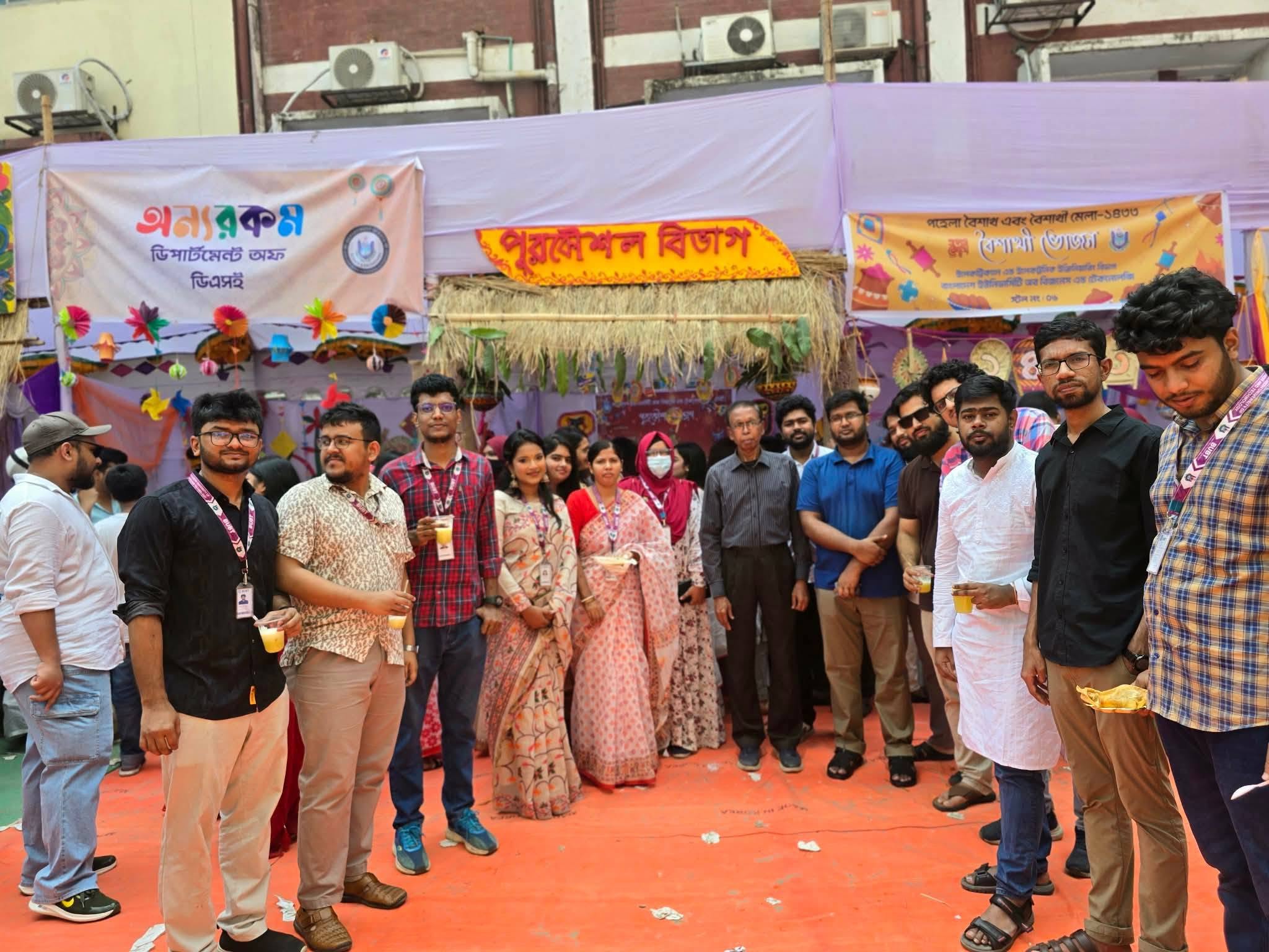 Career Fair