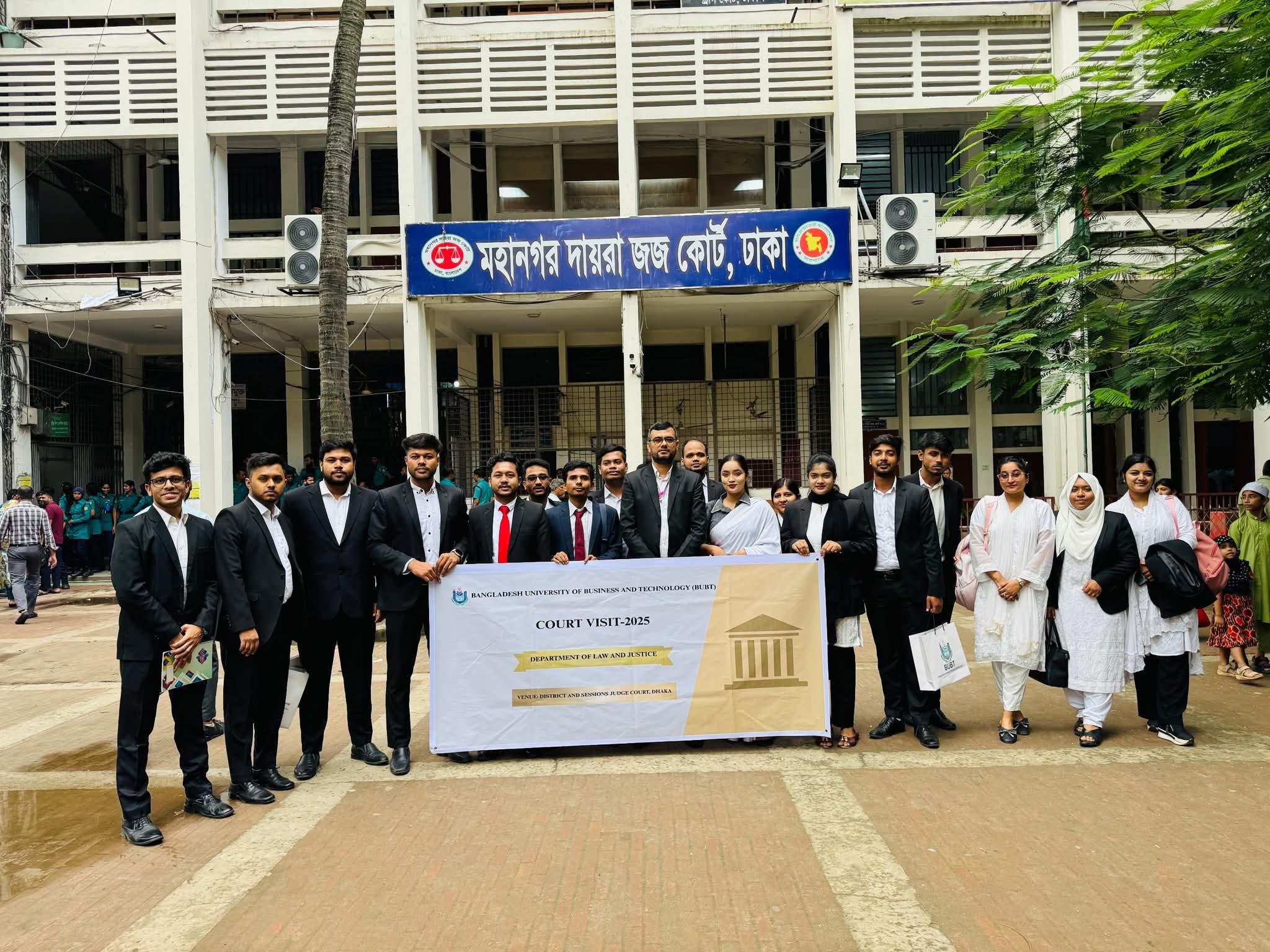 Court Visit to Dhaka Judge Court by Intake 45, LLB (Hons) Program