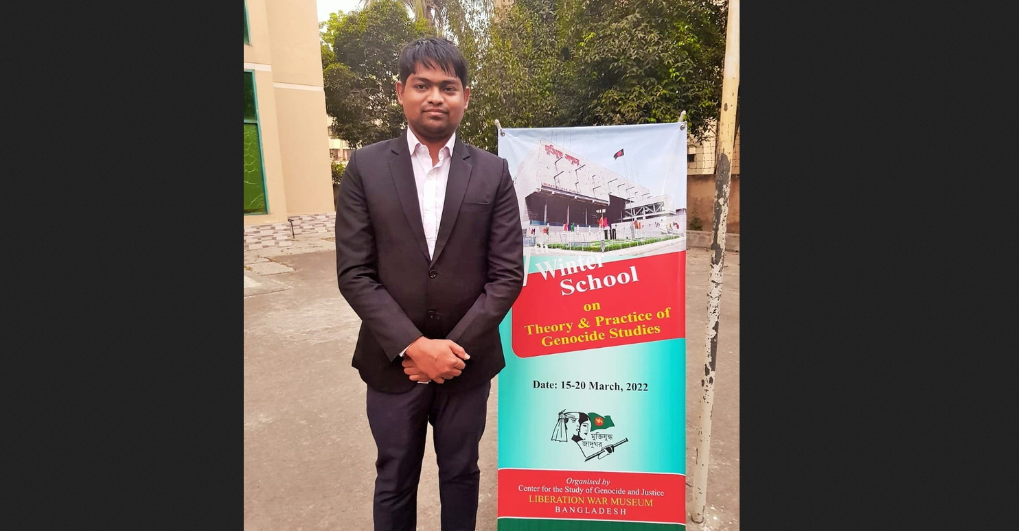 Participated in the 7th Winter School-2022