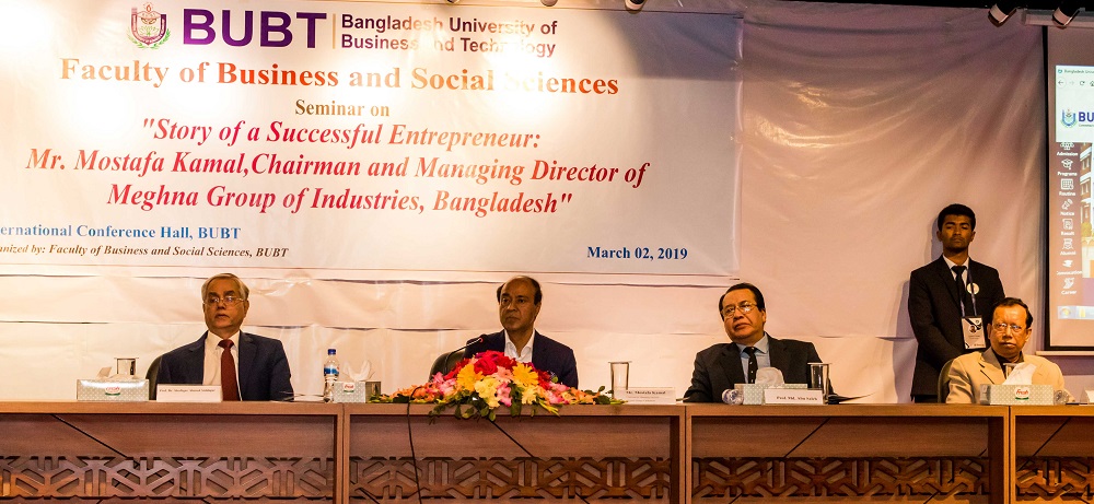 BUBT holds seminar on Successful Entrepreneur