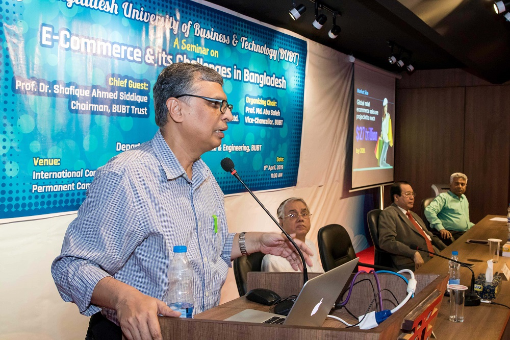 Seminar on E-commerce held at BUBT
